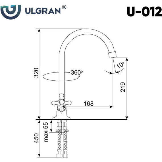 Смеситель для кухни Ulgran U-012-307, терракот - фото 3