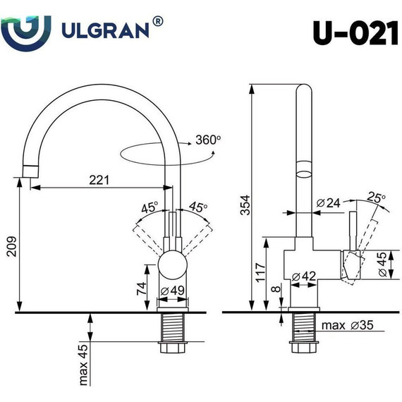 Смеситель для кухни Ulgran U-021-309, тёмно-серый - фото 2