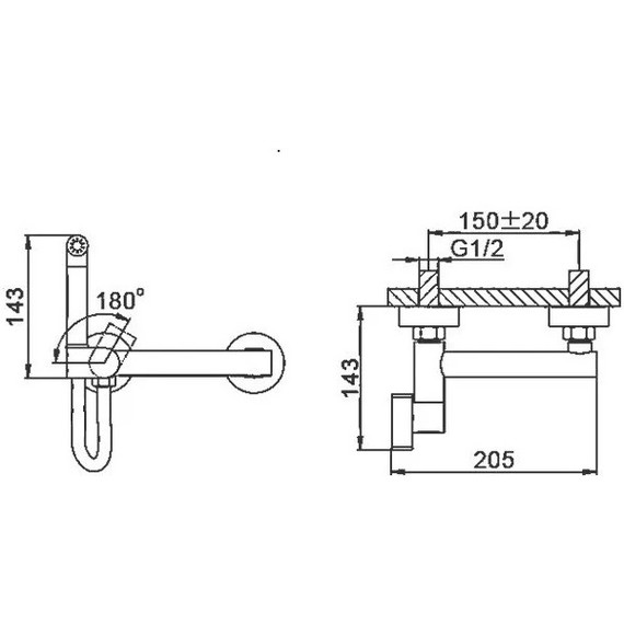 Набор для гигиенического душа Haiba HB5514-7, чёрный матовый - фото 2