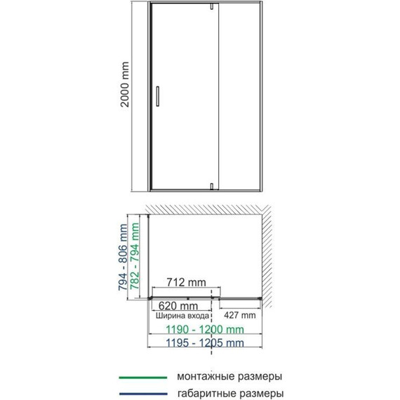 Душевое ограждение WasserKraft Aisch 120x80 см 55P06, золото матовое/прозрачное - фото 3