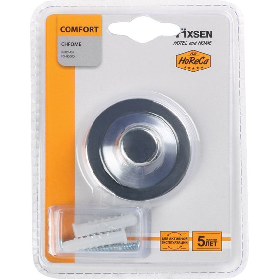 Крючок Fixsen Comfort FX-85005 - фото 2