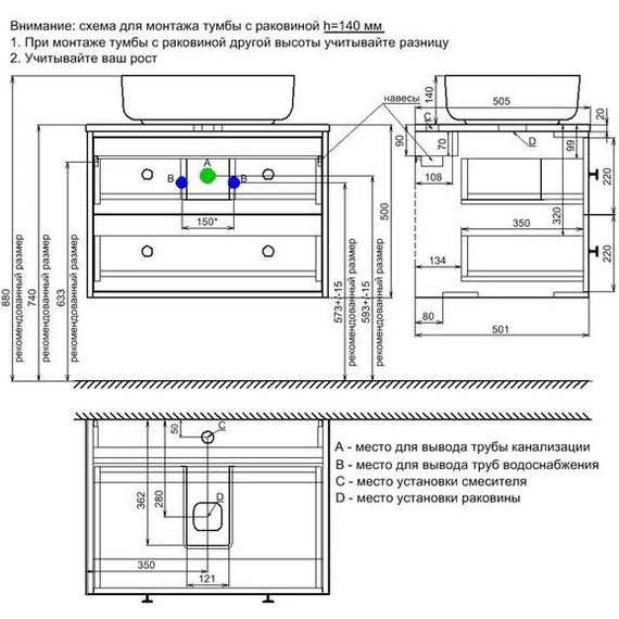 Тумба подвесная со столешницей Iddis Torr 70 см TOR70WBi95K, белый матовый - фото, картинка 8 Тумба подвесная со столешницей Iddis Torr 70 см TOR70WBi95K, белый матовый - фото 8