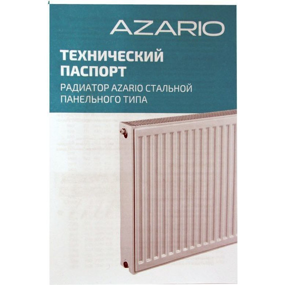 Радиатор Azario 2200х500 мм AZ-VCR22-500-2200 - фото 6