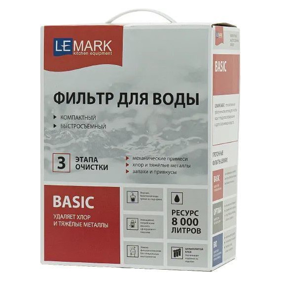 Смеситель для кухни Lemark Comfort + фильтр Basic LM3075BL085, чёрный - фото 5