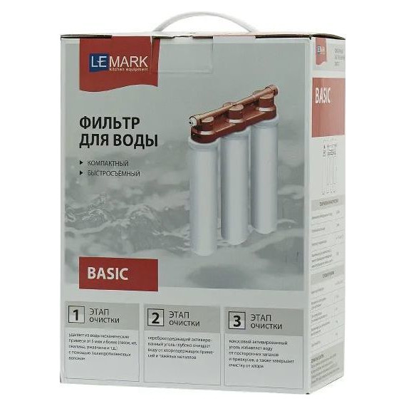 Смеситель для кухни Lemark Comfort + фильтр Basic LM3075BL085, чёрный - фото 6