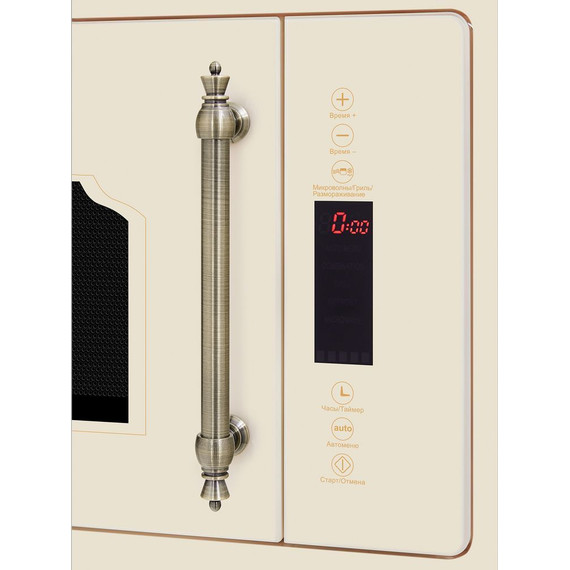 Встраиваемая микроволновая печь Hiberg VM 8505 Y (бежевое стекло) - фото 4