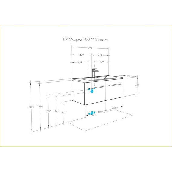 Тумба напольная с раковиной Акватон Мадрид 100 см 1A1280K5MA010, белый - фото 7