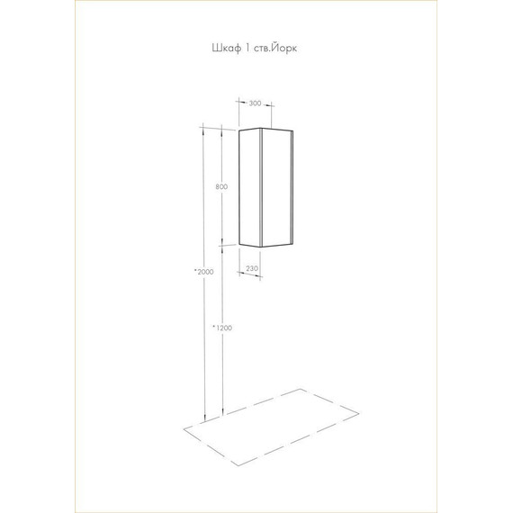 Шкаф подвесной Акватон Йорк 30 см 1A171403YOAV0, белый/ясень фабрик - фото 2