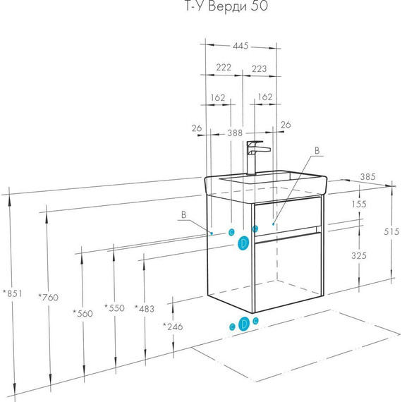 Тумба подвесная с раковиной Акватон Верди 50 см 1A1959K1VDAV0, белый/ясень фабрик - фото 8