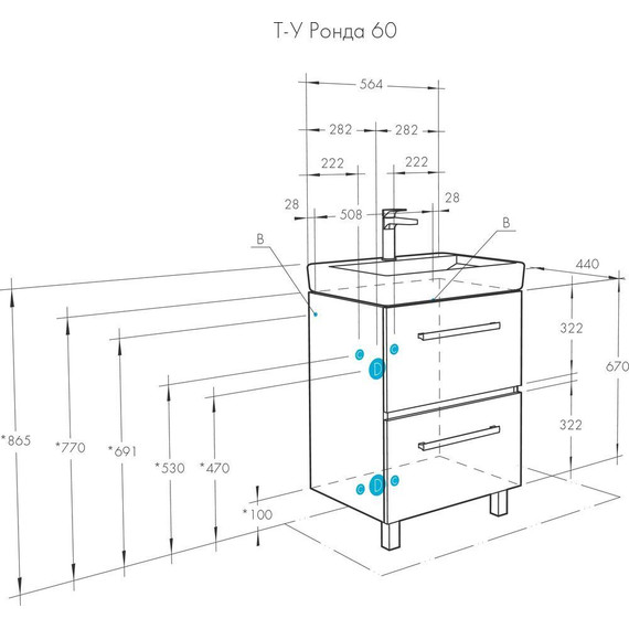 Тумба напольная с раковиной Акватон Ронда 60 см 1A2050K1RSC20, дуб соммерсет - фото 9