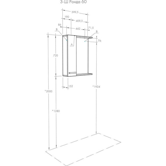 Зеркало-шкаф Акватон Ронда 60 см 1A205102RSC2L L, дуб соммерсет - фото 5