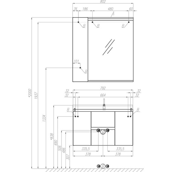 Тумба подвесная с раковиной Акватон Рене 80 см 1A2586K0NRC80, белый - фото 13