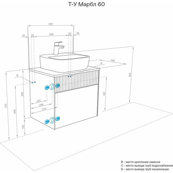Тумба подвесная с раковиной Акватон Марбл 60 см 1A2761K1MH4C0 (раковина Одри) слэйт - фото 9