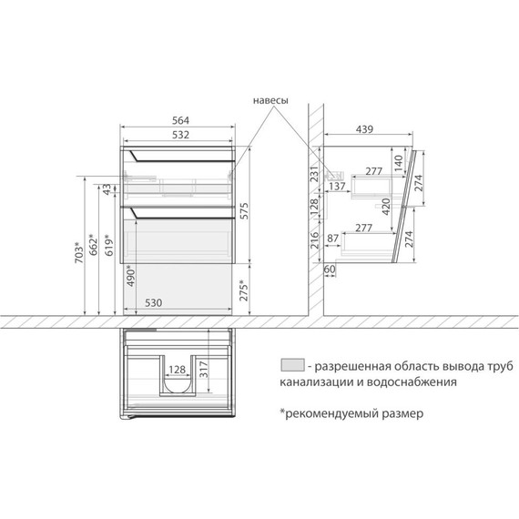 Тумба подвесная со столешницей Lemark Miano 60 см LM06M60T - фото 7