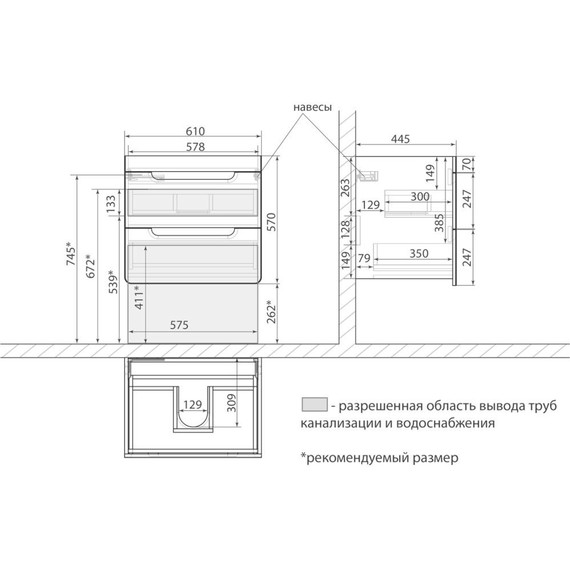 Тумба подвесная с раковиной Lemark Olivia 65 см LM08OL65T, дуб кантри/белый глянец - фото 13