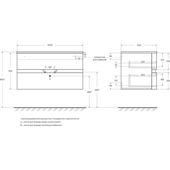 Тумба подвесная с раковиной Cezares Elettra 100 см 55525, Bianco opaco - фото 5