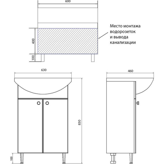 Тумба напольная с раковиной Стиль Моника New 60 см - фото, картинка 10 Тумба напольная с раковиной Стиль Моника New 60 см - фото 10