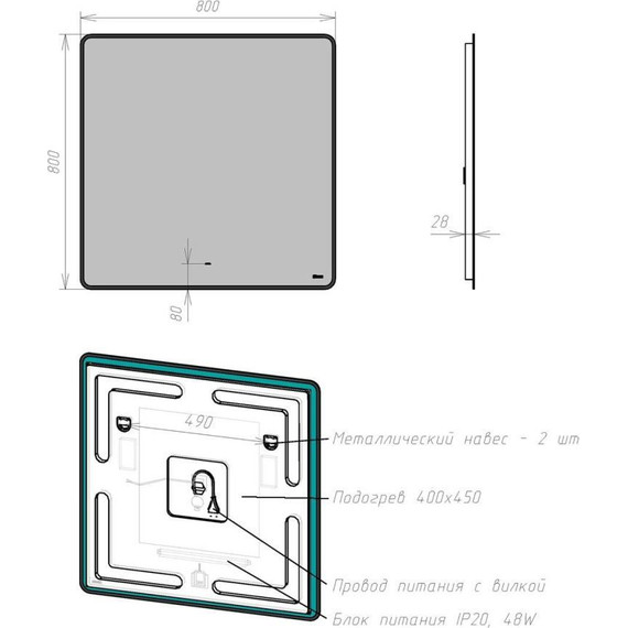 Зеркало Lemark Mioblack 80 см LM80ZM-black, черный - фото 7