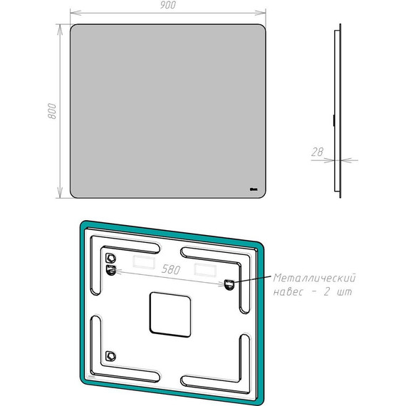 Зеркало Lemark Ecosmo 90 см LM90Z-Ecos - фото 3