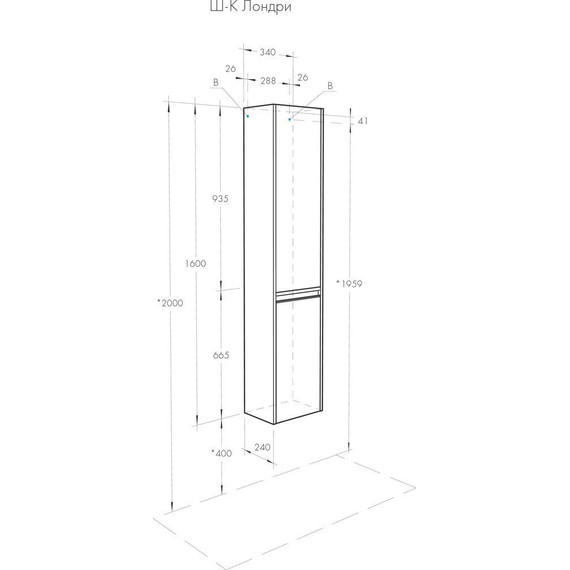 Пенал подвесной Акватон Лондри 34 см 1A236203LH010, белый - фото 8