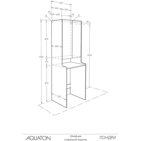 Пенал для стиральной машины Акватон Лондри 60 см 1A260503LH010, белый глянец (Поставляется в разобранном виде) - фото, картинка 6 Пенал для стиральной машины Акватон Лондри 60 см 1A260503LH010, белый глянец (Поставляется в разобранном виде) - фото 6
