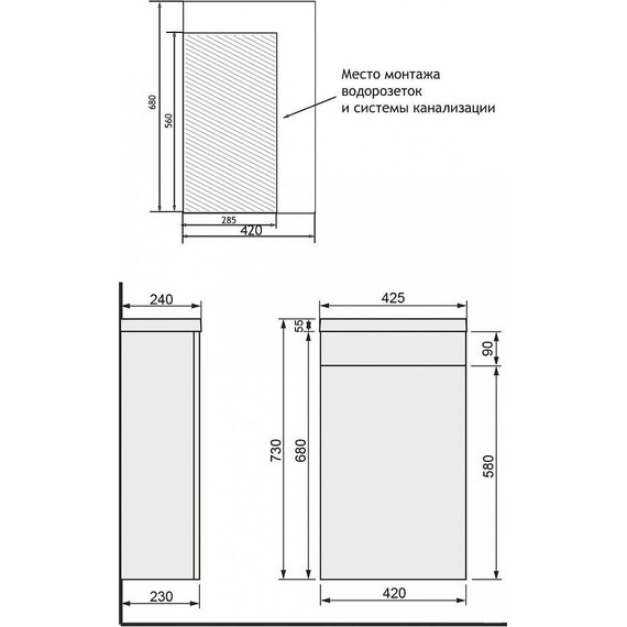Тумба подвесная с раковиной Стиль 40 см L (раковина Termoli) - фото 7