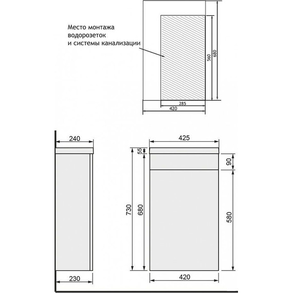 Тумба подвесная с раковиной Стиль 40 см R (раковина Termoli) - фото 7