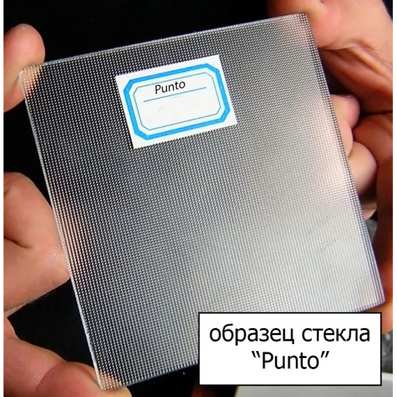 Шторка для ванны Cezares 100 см RELAX-V-11-100/140-P-Bi-L, хром/рифленое - фото 2