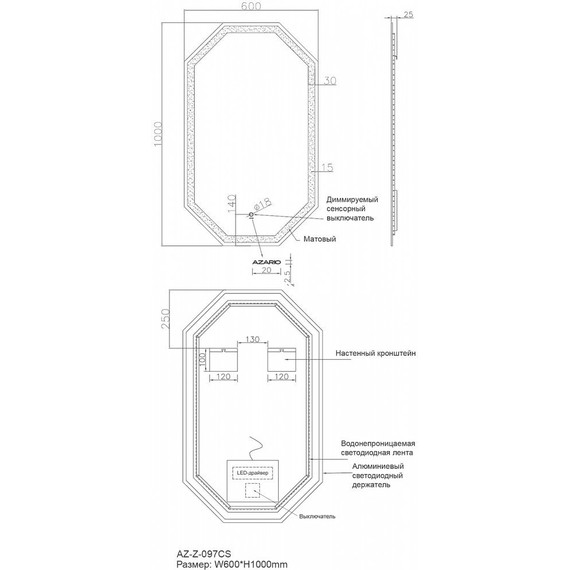 Зеркало Azario 60 см AZ-Z-097CS - фото 10