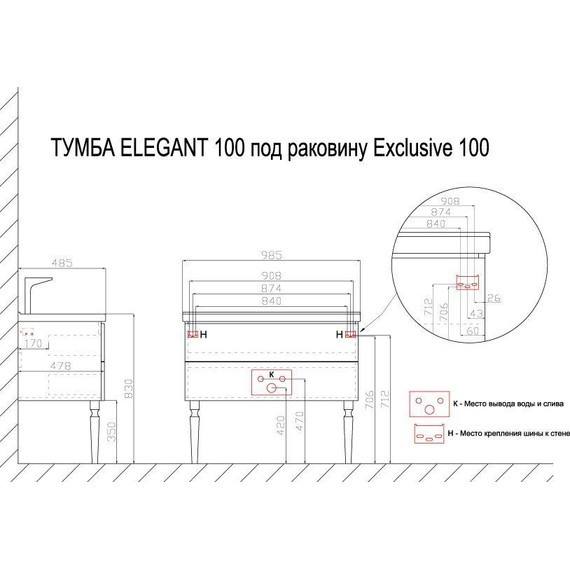 Тумба напольная с раковиной Azario Elegant 100 см, белый - фото, картинка 4 Тумба напольная с раковиной Azario Elegant 100 см, белый - фото 4