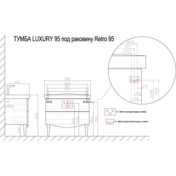 Тумба напольная с раковиной Azario Luxury 95 см, белый - фото, картинка 5 Тумба напольная с раковиной Azario Luxury 95 см, белый - фото 5