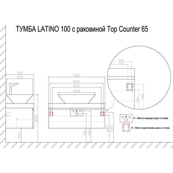 Тумба подвесная с раковиной Azario Latina 100 см, белый - фото, картинка 2 Тумба подвесная с раковиной Azario Latina 100 см, белый - фото 2