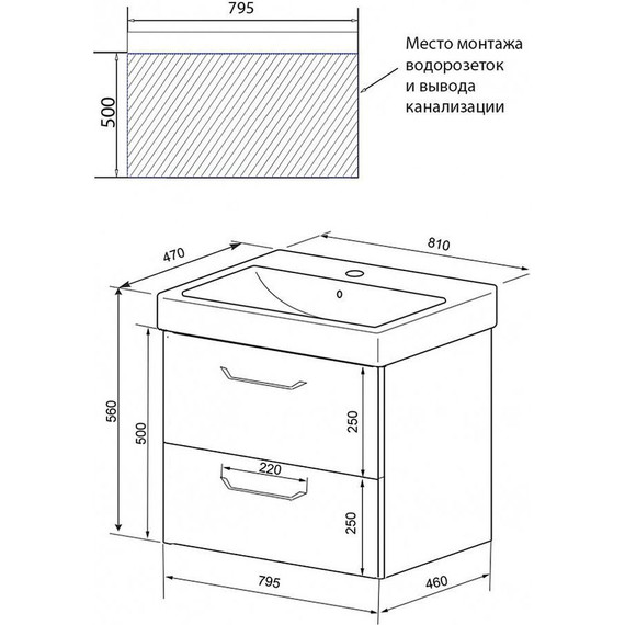 Тумба подвесная с раковиной Azario Ника 80 см CS00080145, белый матовый - фото 5