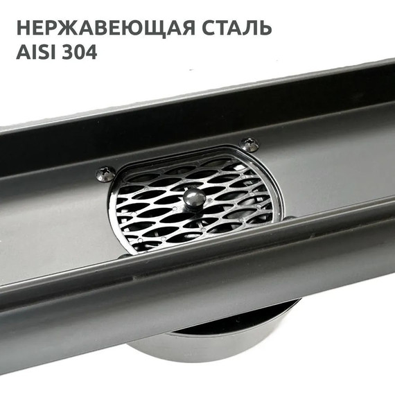 Трап Zeissler 50 см BAD555002BK, чёрный (под плитку) - фото 4