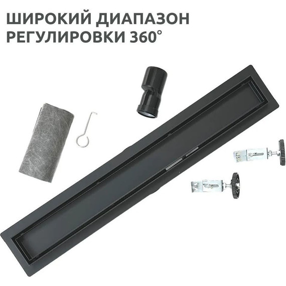 Трап Zeissler 50 см BAD555002BK, чёрный (под плитку) - фото 5