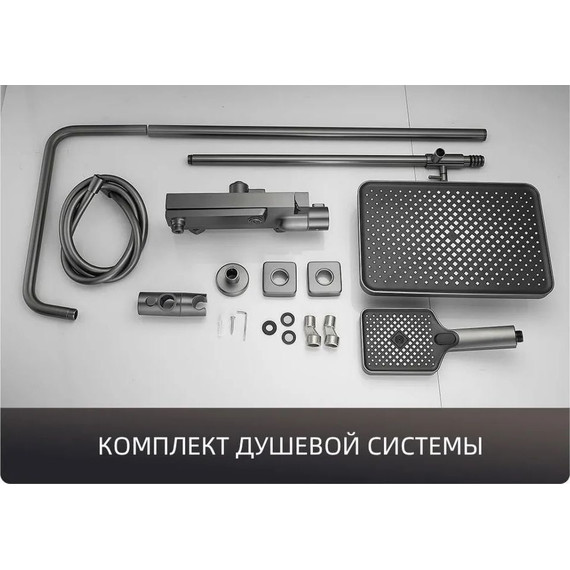 Душевая стойка Belz B24672 - фото 10