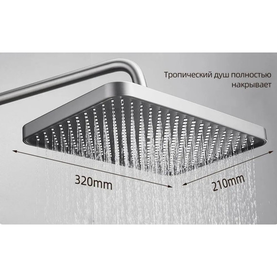 Душевая стойка Belz B24672 - фото 8