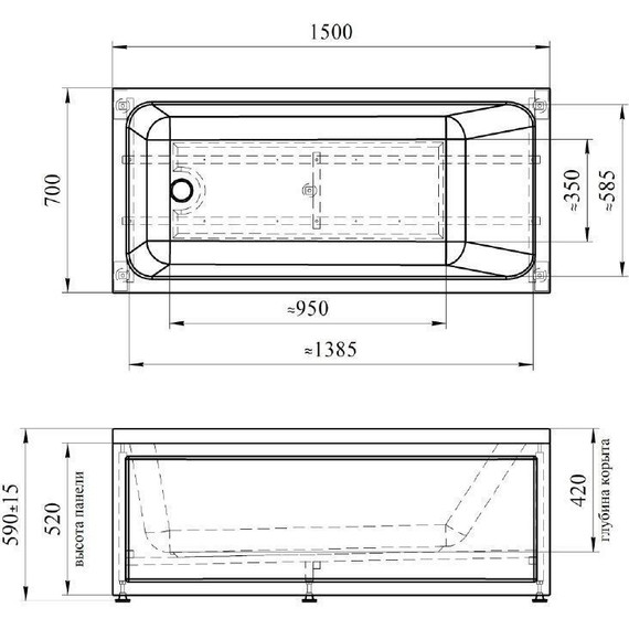 Ванна акриловая Радомир Дижон 150x70 см (в комплекте каркас), Размер - мм: 1500х700 - фото, картинка 7 Ванна акриловая Радомир Дижон 150x70 см (в комплекте каркас), Размер - мм: 1500х700 - фото 7