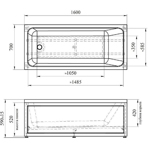 Ванна акриловая Радомир Дижон 160x70 см (в комплекте каркас), Размер - мм: 1600х700 - фото, картинка 7 Ванна акриловая Радомир Дижон 160x70 см (в комплекте каркас), Размер - мм: 1600х700 - фото 7
