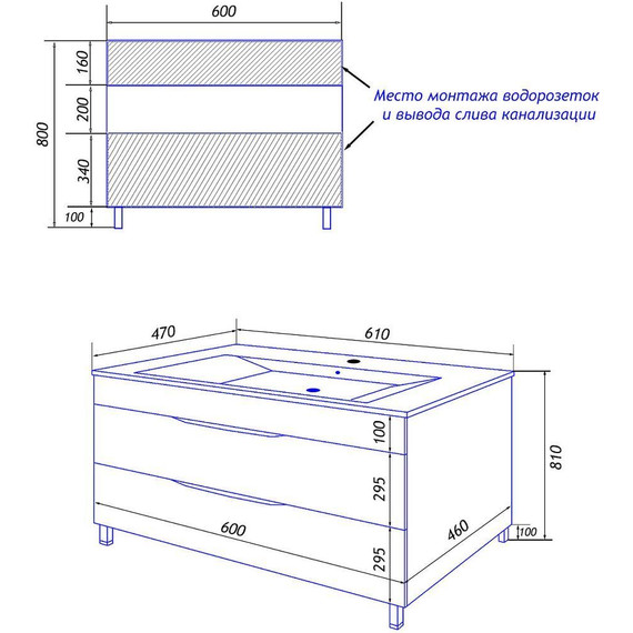 Тумба напольная с раковиной Loranto Santorini 60 см CS00086972 (раковина Leon 60) белый глянцевый - фото, картинка 12 Тумба напольная с раковиной Loranto Santorini 60 см CS00086972 (раковина Leon 60) белый глянцевый - фото 12