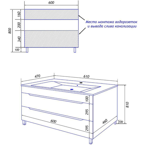 Тумба напольная с раковиной Loranto Florena 60 см CS00086990 (раковина Leon 60) светлый бетон - фото, картинка 14 Тумба напольная с раковиной Loranto Florena 60 см CS00086990 (раковина Leon 60) светлый бетон - фото 14