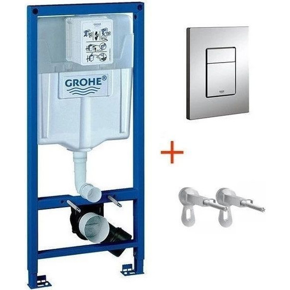 Инсталляция с подвесным унитазом комплект: Grohe Rapid SL 38772001 с подвесным унитазом Sole Cube pro сиденье микролифт, крепление, кнопка смыва хром - фото, картинка 3 Инсталляция с подвесным унитазом комплект: Grohe Rapid SL 38772001 с подвесным унитазом Sole Cube pro сиденье микролифт, крепление, кнопка смыва хром - фото 3