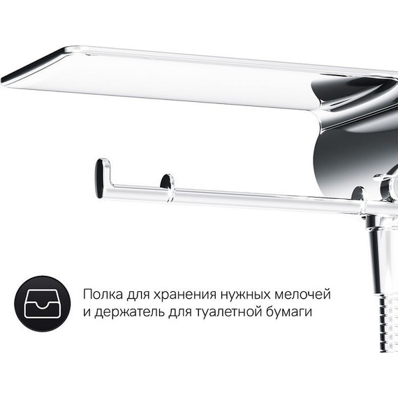 Набор для гигиенического душа Am.Pm X-Joy F0H85A800 - фото 6