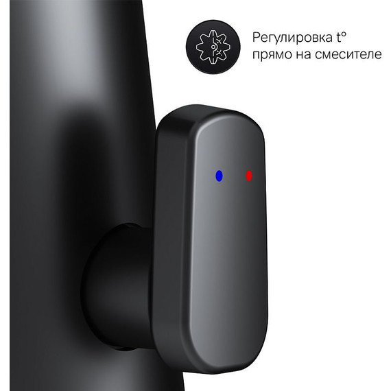 Смеситель для раковины AM.PM Inspire 2.0 F50A02322, чёрный, Цвет производителя: чёрный - фото 5