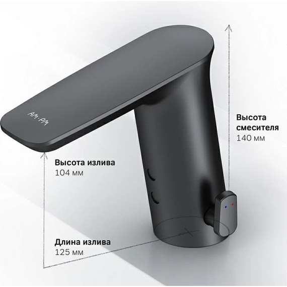 Смеситель для раковины AM.PM Inspire 2.0 F50A02322, чёрный, Цвет производителя: чёрный - фото 8