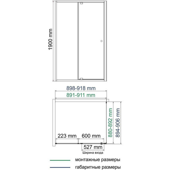 Душевое ограждение WasserKraft Aula 90x90 см 11P03, хром/прозрачное - фото 3