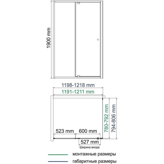 Душевое ограждение WasserKraft Aula 120x80 см 11P06, хром/прозрачное - фото 3