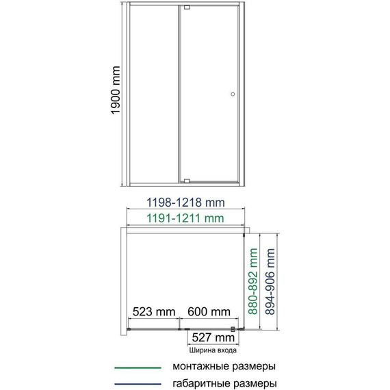 Душевое ограждение WasserKraft Aula 120x90 см 11P07, хром/прозрачное - фото 3