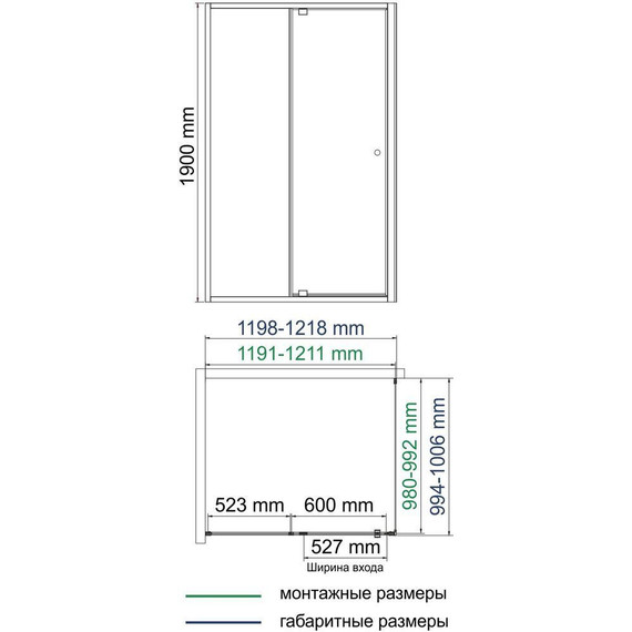Душевое ограждение WasserKraft Aula 120x100 см 11P10, хром/прозрачное - фото 3