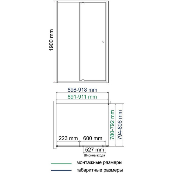 Душевое ограждение WasserKraft Aula 90x80 см 11P20, хром/прозрачное - фото 3